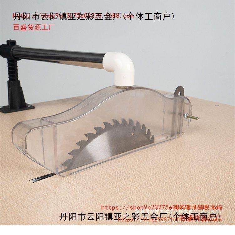 新款锯无尘木工台锯单锯装修石装膏板木板切割机锯吸尘倒通用款电,纺织面料/辅料/配套,纺织机械配件,淘宝优惠券,粉丝福利购,淘宝优惠卷