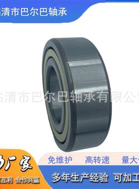 二圆类柱滚子承NJ轴419M357NJ42J0MN422MNJ424M