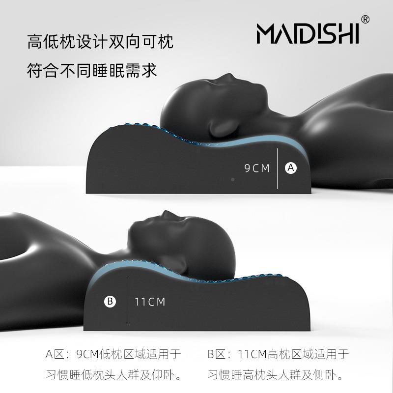凝胶枕竹炭浪凝胶枕记忆棉枕芯1135C-11人慢回弹悬浮释压成款头护