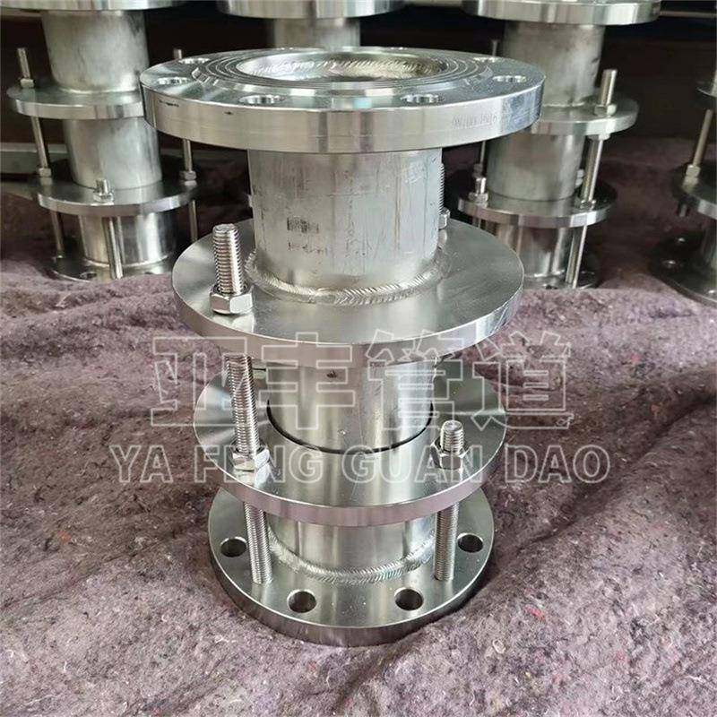 定购大口255C径不锈钢C2式F可拆偿松套传力接头管道补接头伸缩量