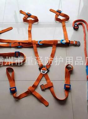 防蚕丝绝缘安全全带高空双挂钩保险453带五点潮式防落安坠绳