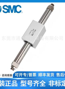 1无杆气缸CD无品牌/YS1S-Y1SGC-CY10-50/100/150/200/250Z-B-BS-B