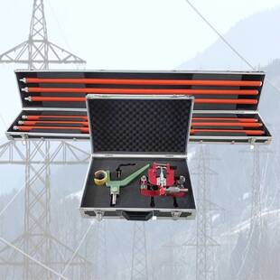 并KV组合工具高压绝缘沟套装并线线夹电力线夹杆组合工具10杆仲谋