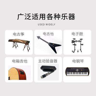 A8吉他无线传输系统 电吉他无线拾音器无线收发器 吉他无线接收器