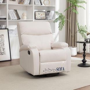 头等人单人多功能电按摩其他沙发按694摩客厅躺动太懒空可摇椅椅舱