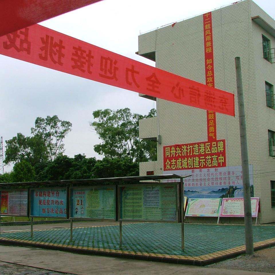 GYZ厂家出售公交站牌灯箱候车亭火站LD广告E牌制车作台公交站宣传
