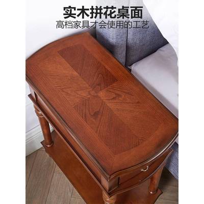 美式实木沙型发边几床头柜侧边BJ-8865边柜超窄复古茶小几床桌几