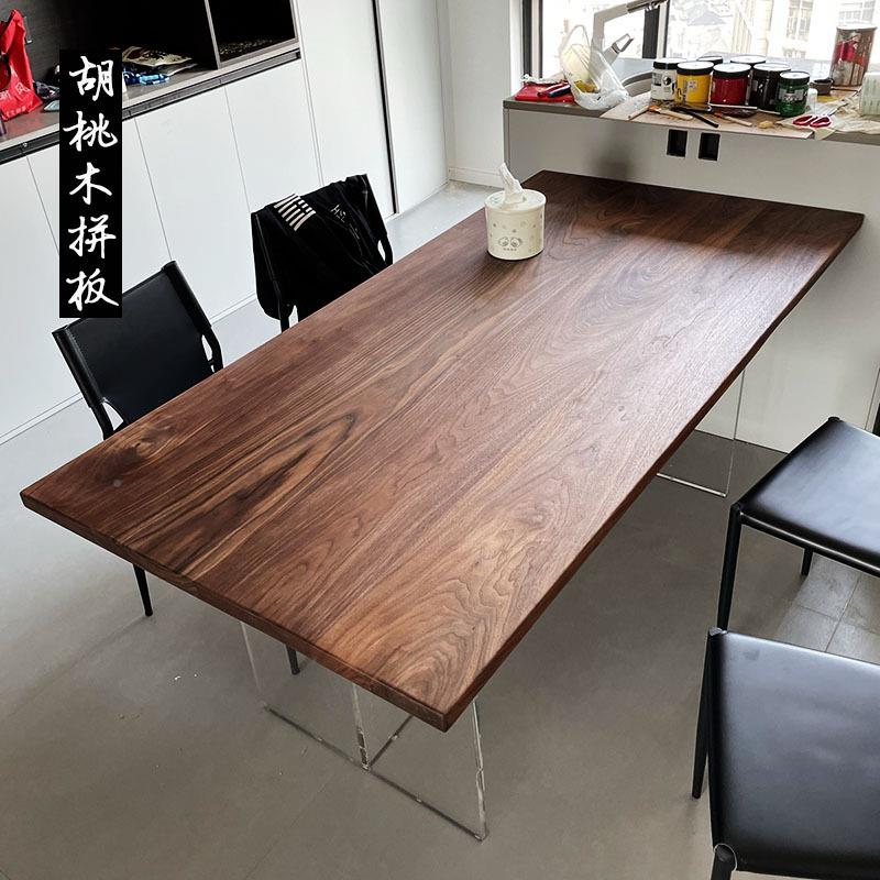 OLA工厂白蜡木大板茶桌木桌板北樱桃书桌面板美黑木胡实桃木餐桌