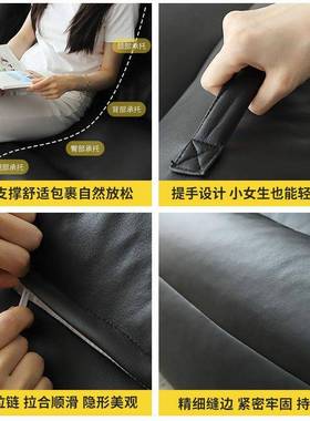 懒人小沙CID可躺可睡卧室单人发小沙发型阳厅台客看书休闲解压窝