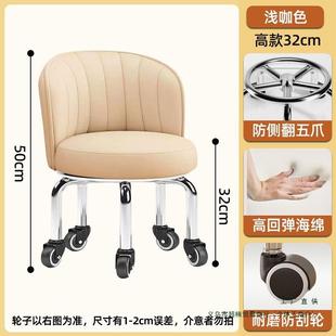 万QIP家向小轮小凳子成人带靠背用椅子静音铁架滑轮矮凳美甲超美