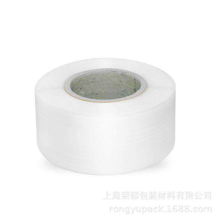 打带包带pp包pp用P机P捆扎带pp打包带12透明打透明捆扎带