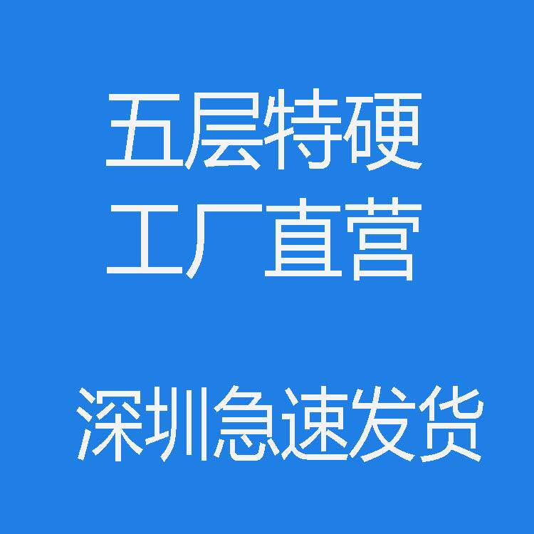油画包装纸盒正方型纸板箱钻石画盒子大号85cm方形油画相框纸箱