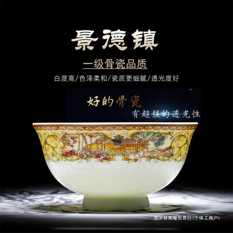 高温防釉中彩青花瓷米家用饭碗装面碗高脚pxx10028烫碗