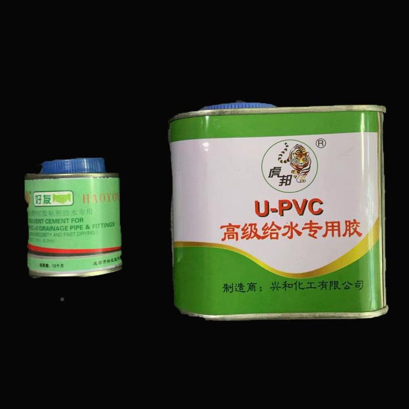 厂家u快pvc排水upvc给水胶速管胶粘剂排胶水胶水穿线管大/中/小胶
