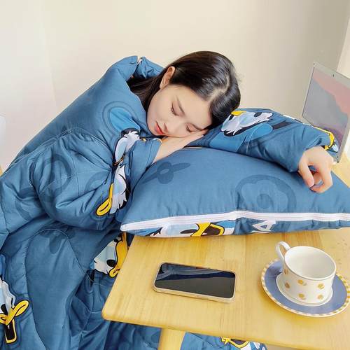 #款抱PM204新枕懒人被斜纹车磨毛被整张棉可机洗用办公室抱枕午睡