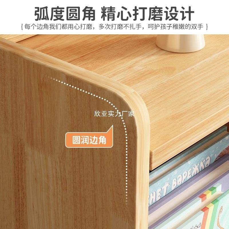 儿童书物架本架柜落地置物架实木绘幼儿园书柜格子柜矮RIF柜收纳,饰品/流行首饰/时尚饰品新,其他DIY饰品配件,淘宝优惠券,粉丝福利购,淘宝优惠卷