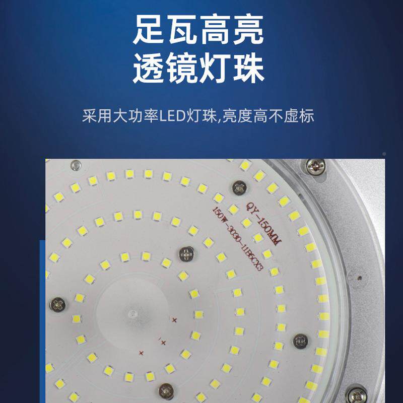 l片eWd鳍TKY工矿灯150W厂房灯灯车间仓库照明工厂灯200天棚强光超