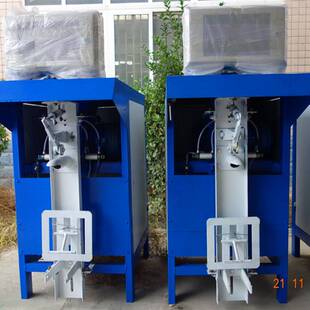 河南包装机厂家 新型重晶石粉包装机 碳酸钙粉包装机 自动包装机