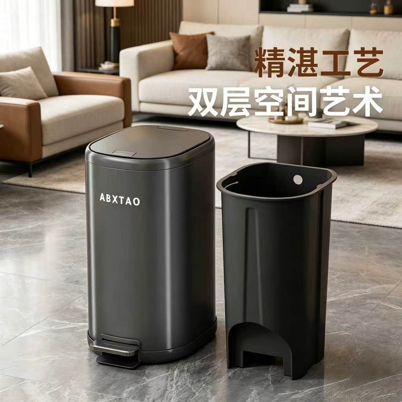 不锈钢垃圾桶高端轻奢家用客厅卧室厨房大容量卫生桶脚踩带盖纸篓