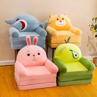 儿童折叠沙发男孩女孩午休小沙发625幼座园宝宝椅床可拆洗家儿用