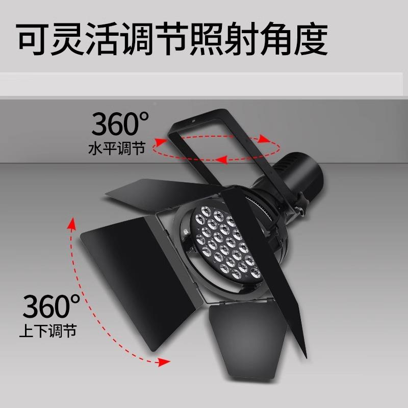 LED布车展灯灯远射程超亮发会面光影视光灯展厅展会聚led车展补光