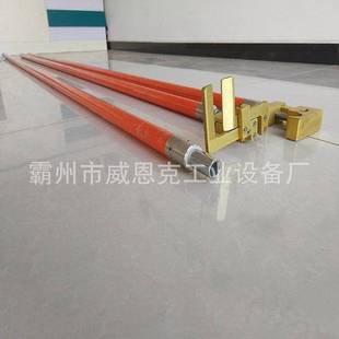 10KV并沟线夹安装杆电力检修2M绝缘拆卸杆带电作业接火三件套