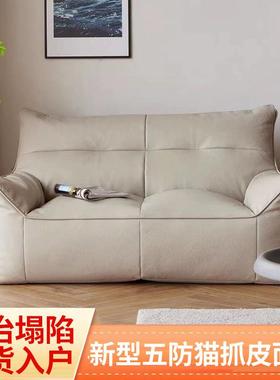 懒人沙发客双人沙发网睡红榻米豆袋榻卧室躺椅地上小HKB沙发可厅