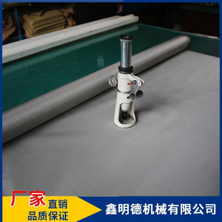 4织XMD-SW-4钢00目16L不锈滤网锂电行业平纹编网粒过度网孔8um