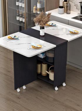 家用折叠餐桌小户F96S5558型可移带动轮长方形功能餐厅舍宿吃多饭