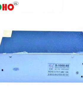 0~60V217A开电关源6V58V65300V1000W大功率直流工控设备电源变压