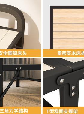 折叠板床家用实床单人床人简易床结实59600铁床双人加固铁木架午