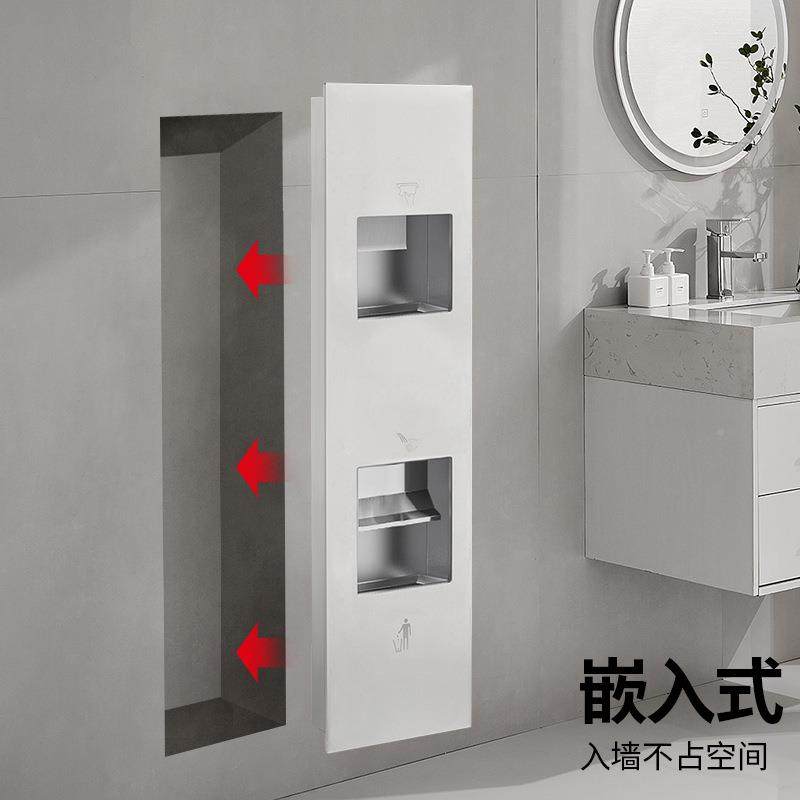 生一间嵌入式入墙卫长纸酒箱店不锈钢三合擦手纸盒带垃圾594桶烘