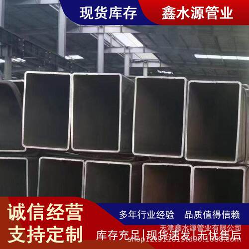 Q345D方管Q355B方矩管低温焊接无缝管Q390方管焊管可切割方口