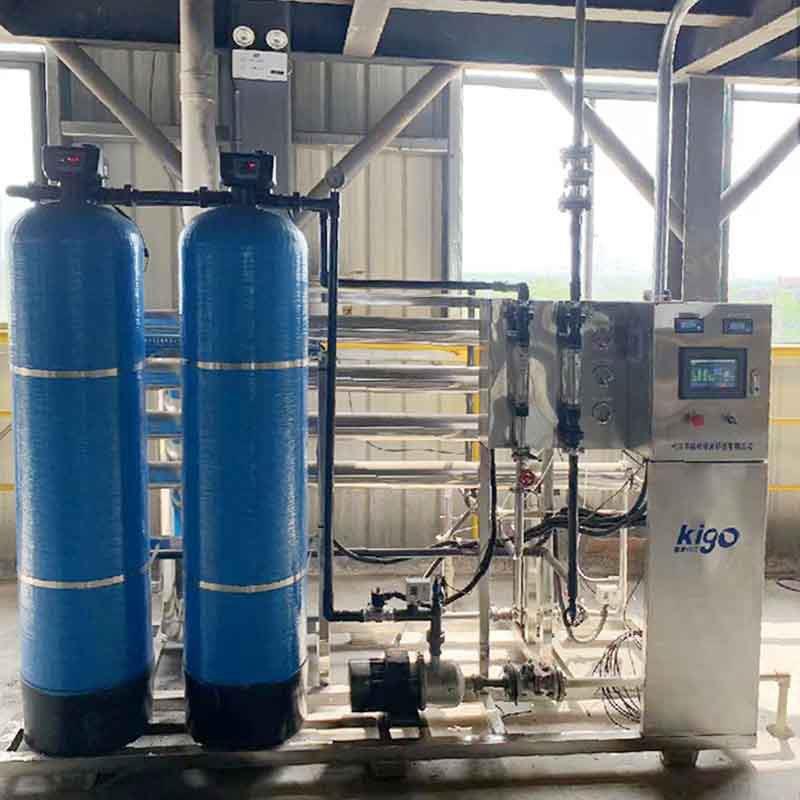 造纸浆料瓦楞纸生产用水设备化工行业供水设备系统纯水机厂家