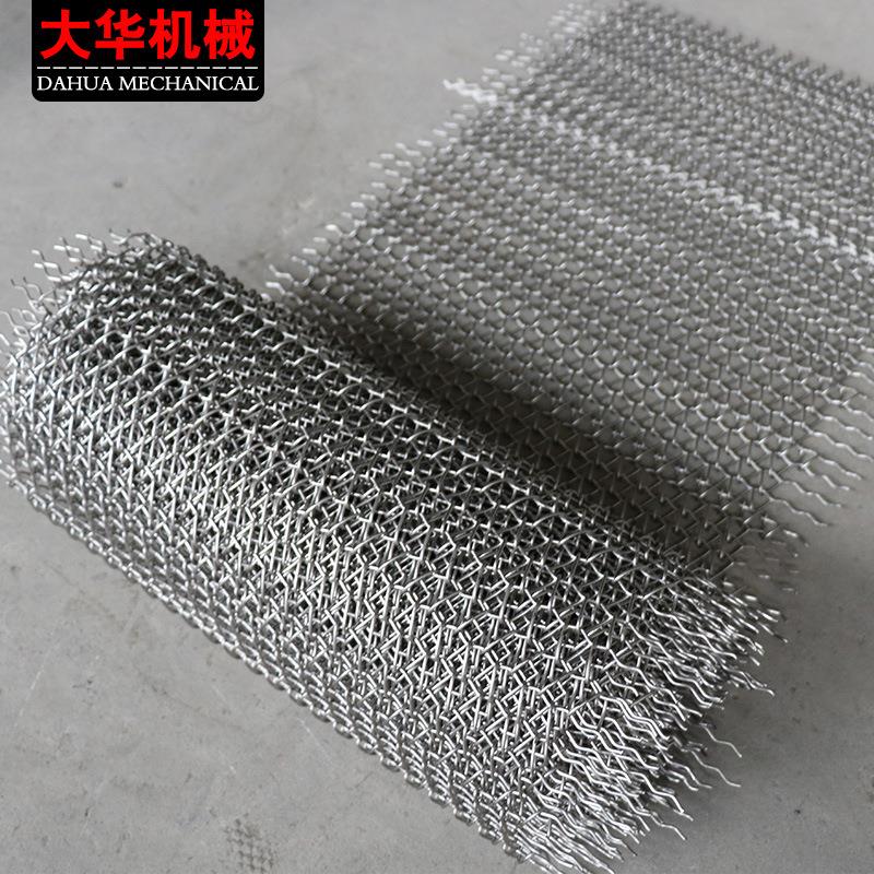 厂家水果烘干机不锈钢网带清洗机链条式网带不锈钢输送带网带