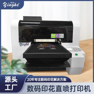 数码直喷印花机条幅PVC标牌印刷机器uv打印机服装T恤帆布袋热转印
