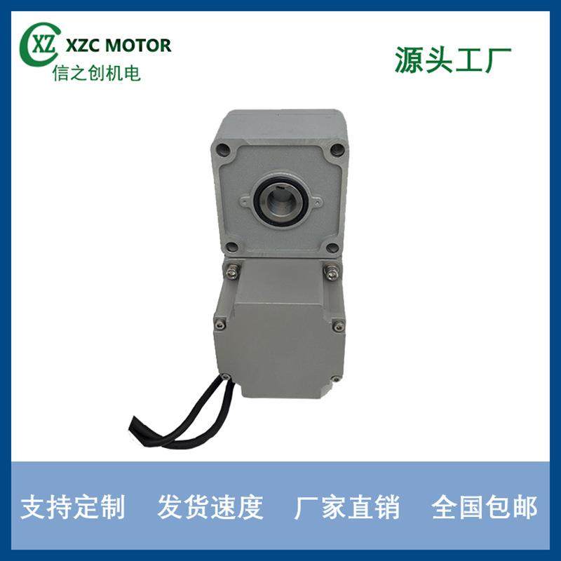源头厂家供货机用90系列无刷直流齿轮减速电机120W速比可选