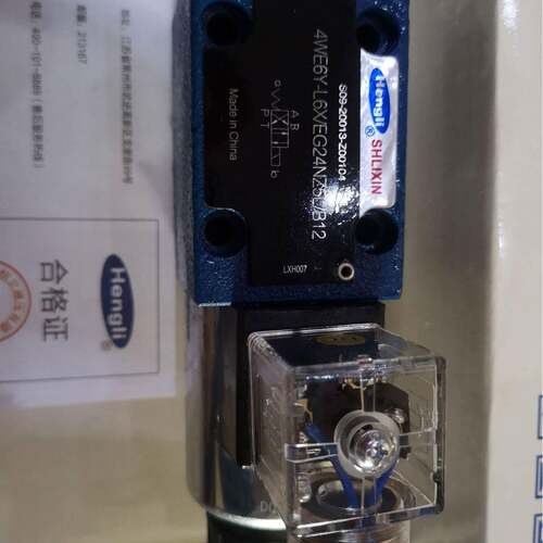 上海立新SHLIXIN液压电磁阀ZDR10DB2-40/15Y ZDR10DB2-40/21Y包邮