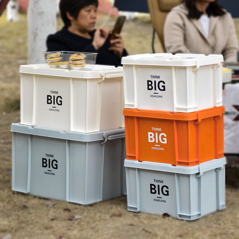 工业风直角收纳箱户外q露营搬家大号整理箱塑料加厚车载周转储物