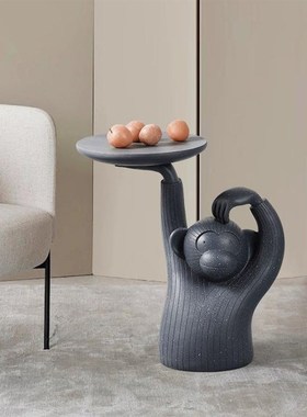 【折扣价】现代简约创意小户型客C厅沙发边几猴子茶几托盘落地装