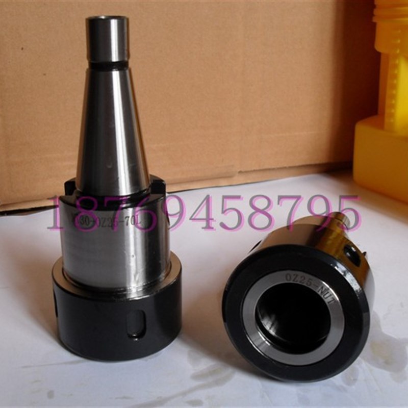 高精EOC刀柄 OZ重切削刀柄 NT40/50-HOZ25/32(EOC25/32)