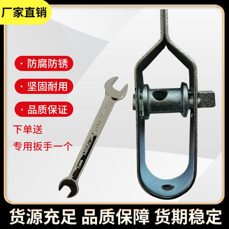 加厚加粗轴大棚j葡萄架铁丝拉紧器紧线器紧绳器铁丝拉环钢丝神器