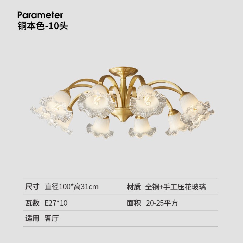 欧式全光谱轻奢吸顶灯卧室u灯客厅主灯吊灯现代简约大气法式创意