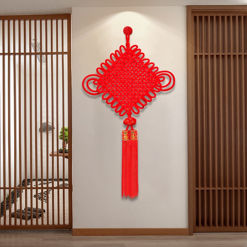 中国结挂件客厅大号福p字玄关挂饰入户门乔迁装饰用品背景墙面过