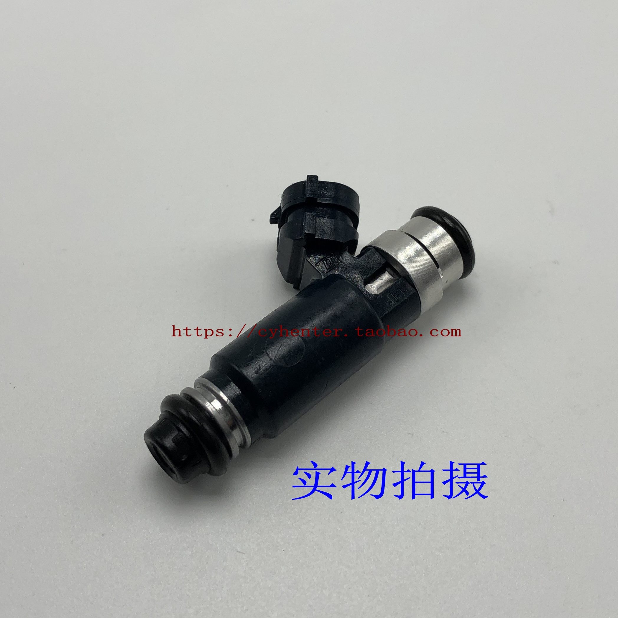 适用62008 30新款 1 30 .30 标志12孔喷油嘴187帕德安改装