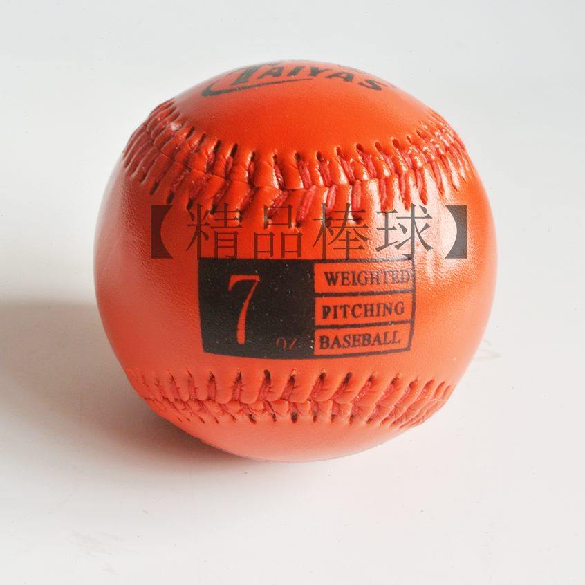 青少年/训练成人投精品【接练习传棒球手热球身垒加重球投】用棒/