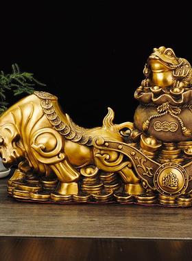 纯铜牛车饰品牛聚宝盆金蟾蜍金牛财富生肖铜牛客厅乔迁装饰礼品