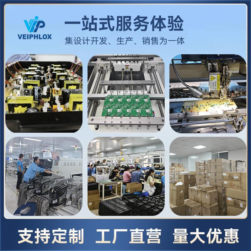 睿禄思家用交流充电桩7即插即充灯语款壁挂式立柱式