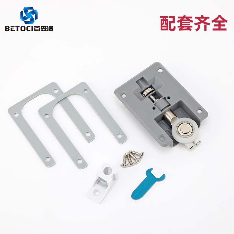 内平趟推轨门门五金配件书柜衣橱柜展示柜道吊轨平移滑轨