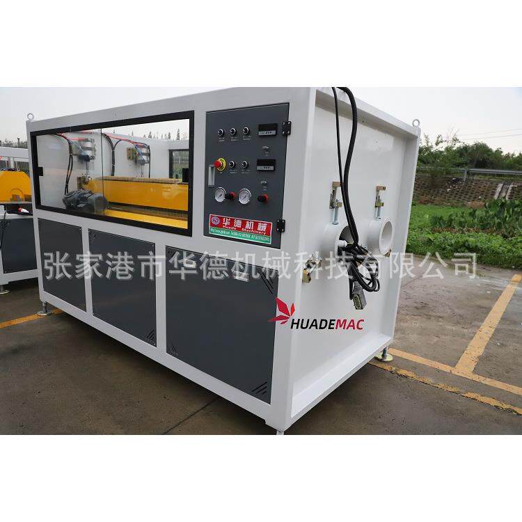 PVC50-25SZ双螺0塑管料材生线PC给水排水管材设备管产材挤V出机制